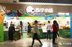 （6分钟教程）江苏连云港工厂_哔哩哔哩